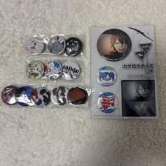 メカクシティデイズ 缶バッジ カゲロウデイズ3巻アニメイト限定セット