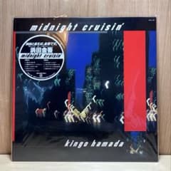 浜田金吾 midnight cruisin' レコード lp - メルカリ