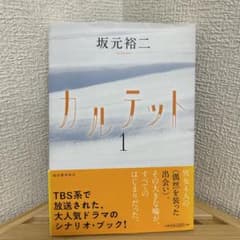 m91078200900_1.jpg?1730016797