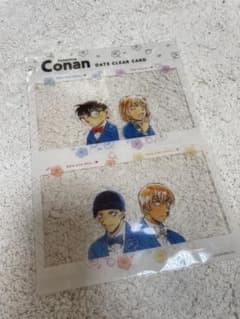 名探偵コナン ベツコミ クリアカードのサムネイル