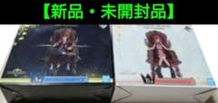 [미개봉품] BANDAI 킹덤 하츠 [A상 소라&B상 카이리셋]