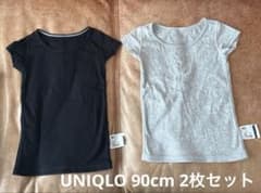ユニクロ UNIQLO 半袖コットンインナー 90cm肌着 2枚セット綿100%のサムネイル