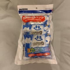 タ*シ様 ハクバ　キングドライ　3パックのサムネイル