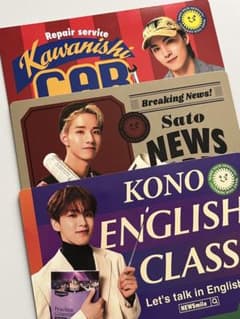 JO1 河野純喜 佐藤景瑚 川西拓実 NEWsmile マグネット 3枚セットのサムネイル
