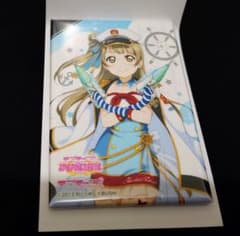 南ことり しかくい缶バッジ マリン ラブライブ！ μ's - メルカリ