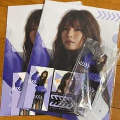 宇野実彩子　AAA1番くじ　セットのサムネイル