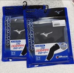 MIZUNO ミズノ バレーボール用サポーター ひざ用 ブラック 2個セットのサムネイル
