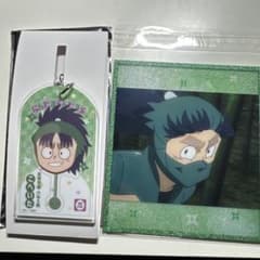 忍たま 七松小平太 まとめ売り - メルカリ