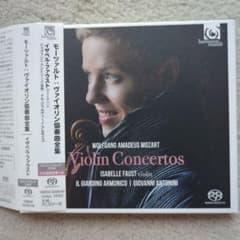 SACD専用(2枚組) モーツァルト ヴァイオリン協奏曲集　イザベル・ファウスト SACD モーツァルト : ヴァイオリン協奏曲全集 イザベル・ファウスト