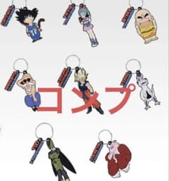 이치 반 쿠지 드래곤 볼 THE CHRONICLE OF GOKU H상