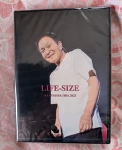 小田和正 LIFE-SIZE 2025 ファンクラブ限定DVD 新品未開封 - メルカリ
