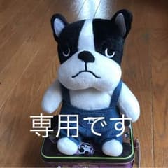 フレブルのぬいぐるみのサムネイル