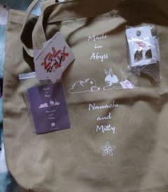 Avail Made in Abyss Nanachi Mitty Tote Bag and Earring Set