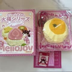 ゆ*な様 mellojoy メロジョイ 大福シリーズ マンゴー 未使用 - メルカリ