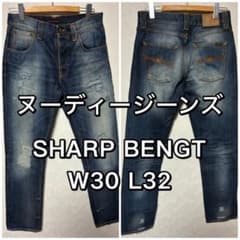 ヌーディージーンズ シャープベント W30L32 ジーンズ デニム org ヌーディージーンズ シャープベント W30L32 ジーンズ デニム org