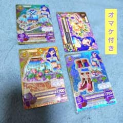 アイカツプレミアムカードセット オリエンタルリブラ(風沢そら) - メルカリ