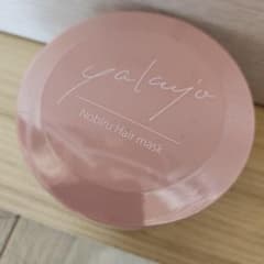 ヤクジョ ノビールヘアマスク 200g - メルカリ