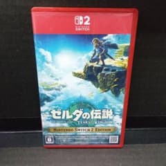 Switch2 ゼルダの伝説 ティアーズ オブ ザ キングダム Edition