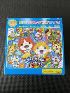 電動鉛筆削り　妖怪ウォッチ　新品未使用のサムネイル