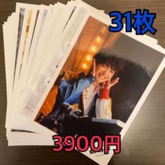 Kis-My-Ft2 玉森裕太  公式写真のサムネイル