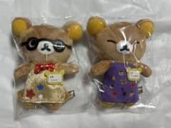 リラックマストア店長 ぶらさげぬいぐるみ ししょ〜 りらやん 2体セットのサムネイル