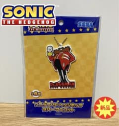 ソニック ・ ザ ・ ヘッジホッグ ラバー マスコット Dr. エッグマン