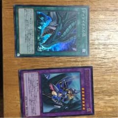 【早い者勝ち】ティマイオスの眼セットのサムネイル