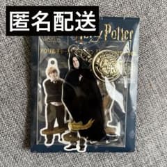 ハリーポッター アクリルチャーム スネイプのサムネイル