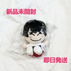 【新品未使用】Lilかんさい 嶋﨑斗亜 ちびぬいのサムネイル