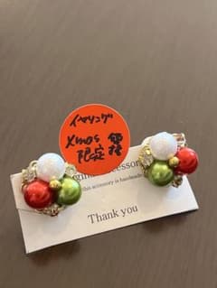 NEW❣️クリスマスパールイヤリング ラスト1点❣️のサムネイル