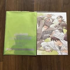 忍たま乱太郎 特典イラストカードのサムネイル