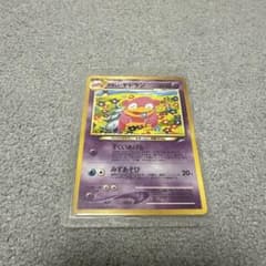 ポケモンカードゲーム 旧裏面 やさしいヤドラン　状態Bのサムネイル