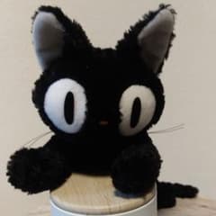 魔女の宅急便　ジジの大きなぬいぐるみのサムネイル