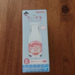 치이카와 이치 반 쿠지 왠지 홋코리 치이카와의 온천 E상 온천 오리 유리 쿠리