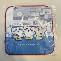 ちいかわ 一番くじ ファブリックコレクション ハンドタオルのサムネイル