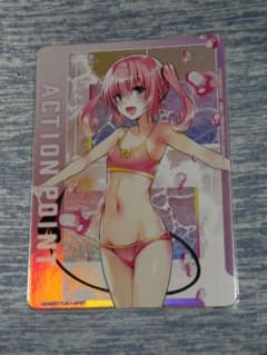 ナナ アクションポイント ToLOVEる ユニオンアリーナ - メルカリ