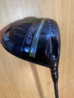 Callaway EPIC MAX LS ドライバー 9.0度 - メルカリ
