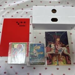 가짜 이야기] 프리미엄 아이템 BOX