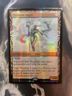 m91081104814_1.jpg?1712049765