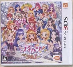 動作確認済 アイカツ！My No.1 Stage！ マイナンバーワンステージ