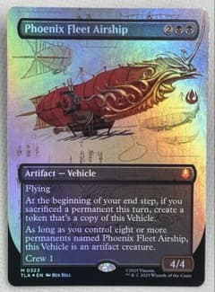 不死鳥艦隊の飛行船　ボーダーレスfoil 4枚 不死鳥艦隊の飛行船 [TLA] 【BIGWEB | MTG】日本最大級の激安カード