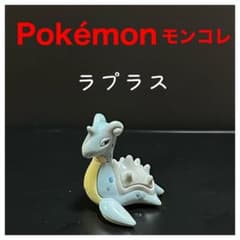 Pokémonモンコレ『スピアー』初期 TOMY製|mercariメルカリ官方指定廠商