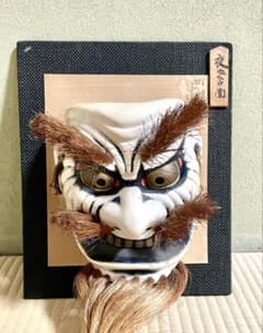 縁起物＞神楽面 夜かぐら面 おもてさま 開運招福 魔除け 厄除け - メルカリ