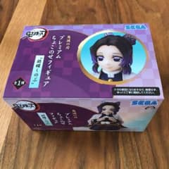 鬼滅の刃　プレミアムちょこのせフィギュア　胡蝶しのぶのサムネイル
