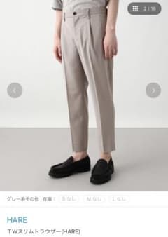 ＴＷスリムトラウザーのサムネイル