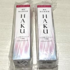 資生堂 HAKU メラノフォーカスEV 付け替え用2本セット - メルカリ