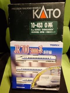 ジャンク nゲージ カトー 0系2000番台&tomix 700系 2編成セット - メルカリ