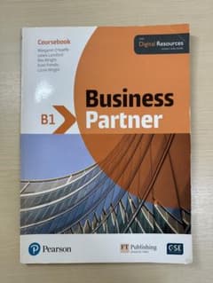 Business Partner B1のサムネイル