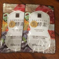 美的ラボ よくばりキレイの生酵素 60粒のサムネイル