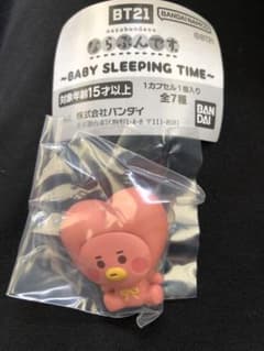 BT21 ならぶんです BABY TATAのサムネイル